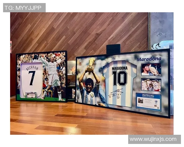 足球明星拍卖会盛典传奇球员珍藏品竞拍引发球迷热潮